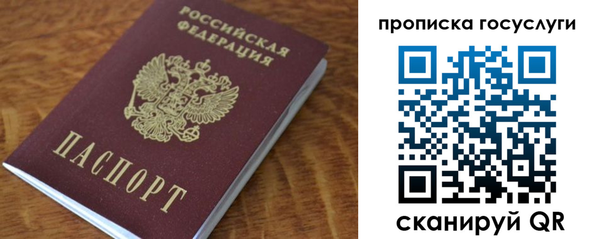 форма 3 в Зеленокумске